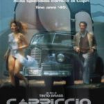 Любовь и страсть (1987) watch online free porn