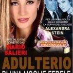 Измена Жены / Adulterio di una moglie fedele (2013) watch online free porn