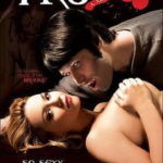 Вернуть из Мертвых: Порно Пародия (2017) watch online free porn