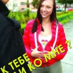К тебе или ко мне? (2017) watch online free porn