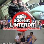 Любители запретного / Elles adorent l'Interdit (2014) watch online free porn