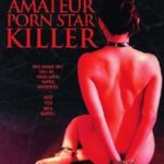 Тёмная сторона порно фильмов (2006) watch online free porn