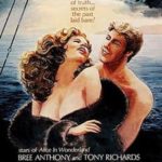 Воссоединение / Reunion (1976)