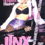 Давалка (1996) watch online free porn