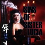 Грехи сестры Люсии / Shûdôjo Rushia: Kegasu (1978) watch online free porn