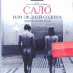 Сало, или 120 дней Содома (1975) watch online free porn