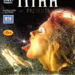 Acid dreams (2002) Private watch online free porn