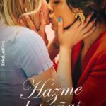 XConfessions - Hazme las Unas (2021) watch online free porn