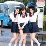 Drenched Girls Raw Bus T28-553 (Tma) 2019
